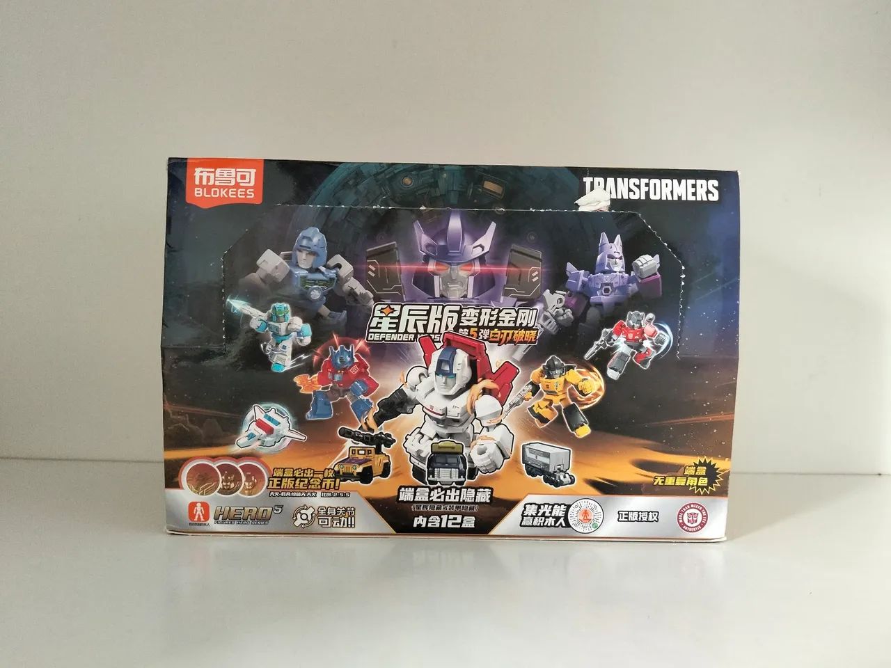 Transformers blokees defender version 5 com 9 TF  - Foto 4