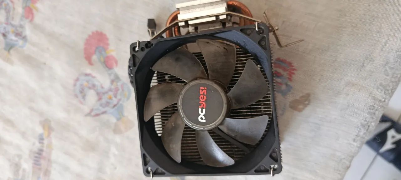 Air cooler pcyes