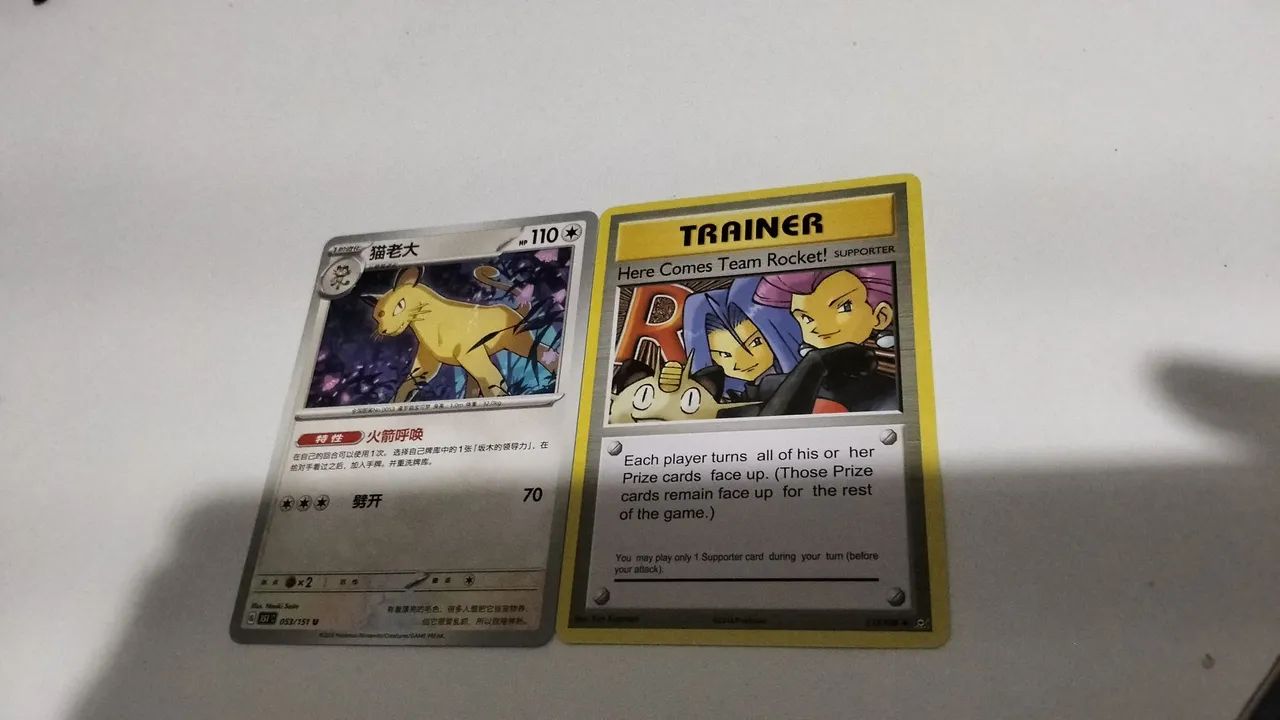cd pokémon  - Foto 4