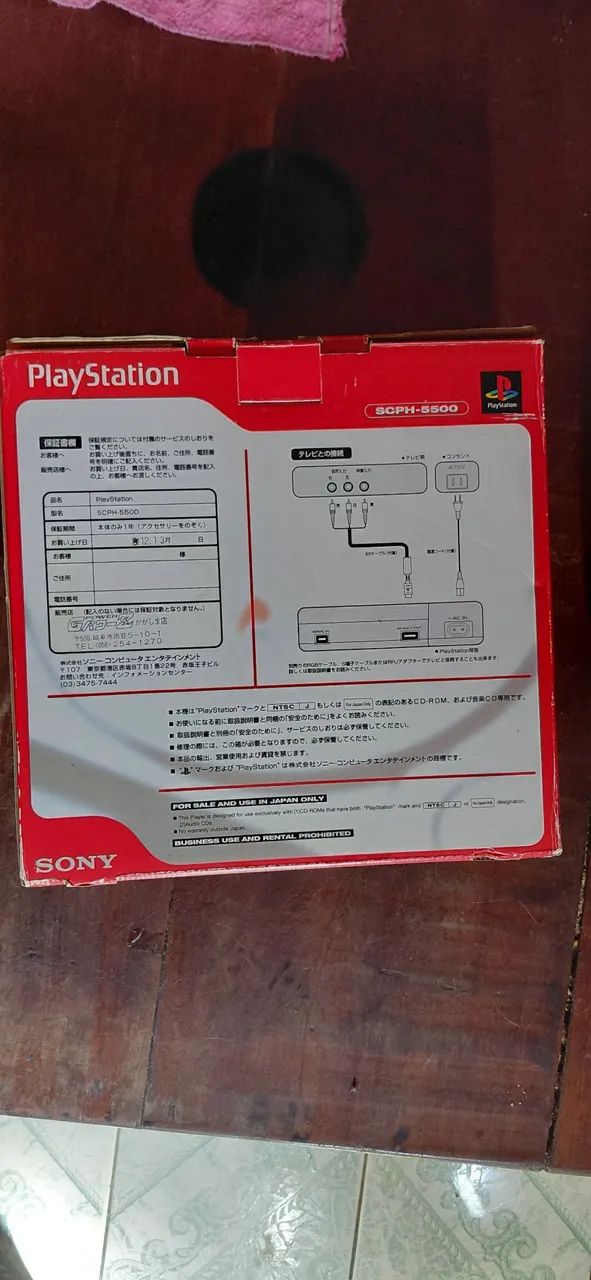 PLAYSTATION 1 ORIGINAL COM CAIXA E MANUAL  - Foto 2