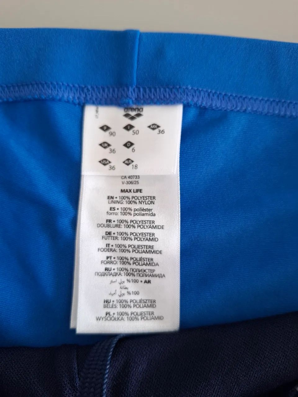 Sunga Short Maxlife Solid Arena Azul 36 (M) Nunca Usada - Foto 5