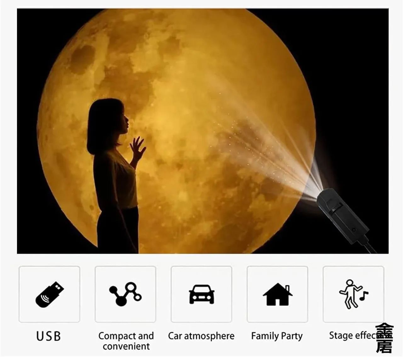 Luz atmosférica de projeção USB Lua - Foto 5