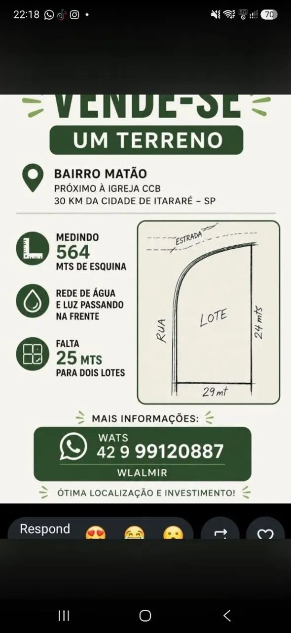 Terreno/Lote