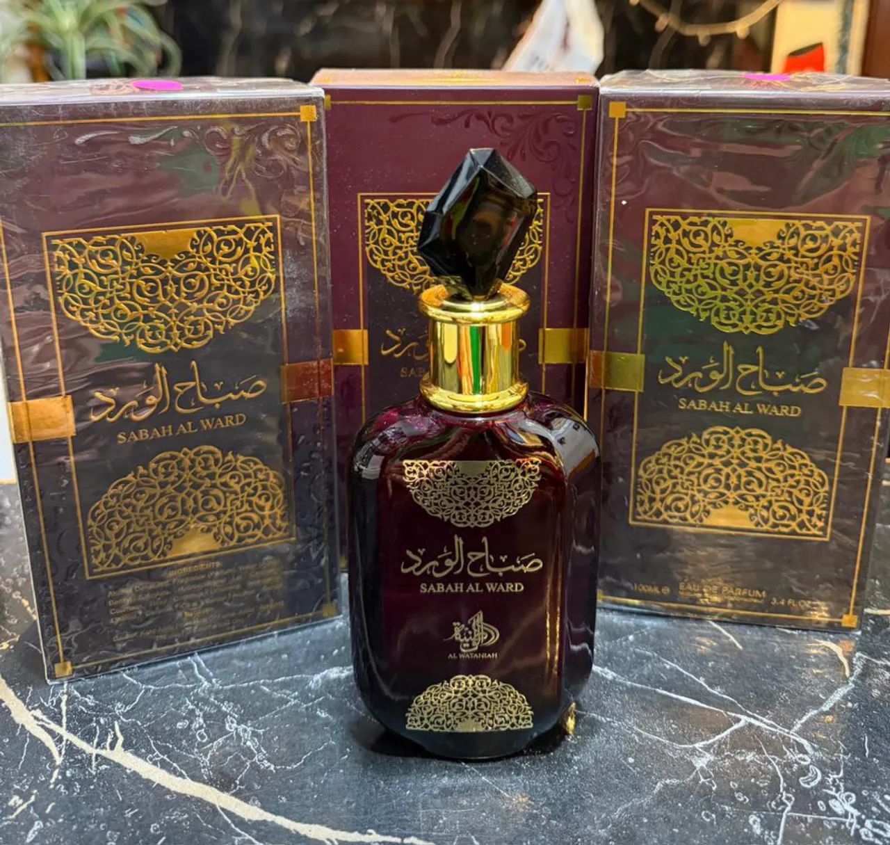 Perfumes Árabes  - Foto 5
