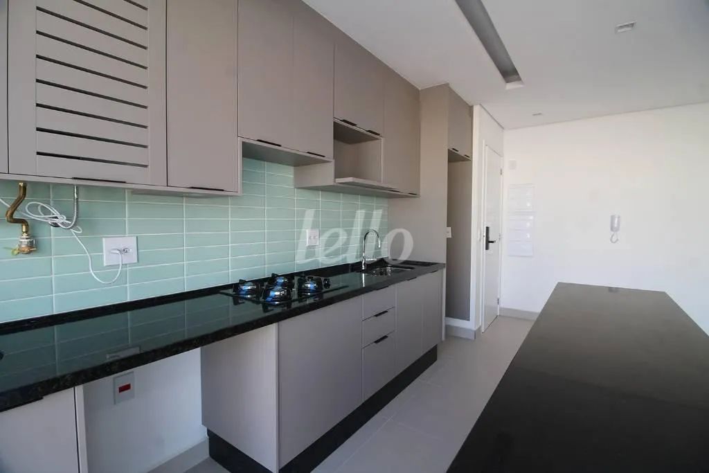 Apartamento 2 quartos para alugar no(a) Tatuapé - Foto 4