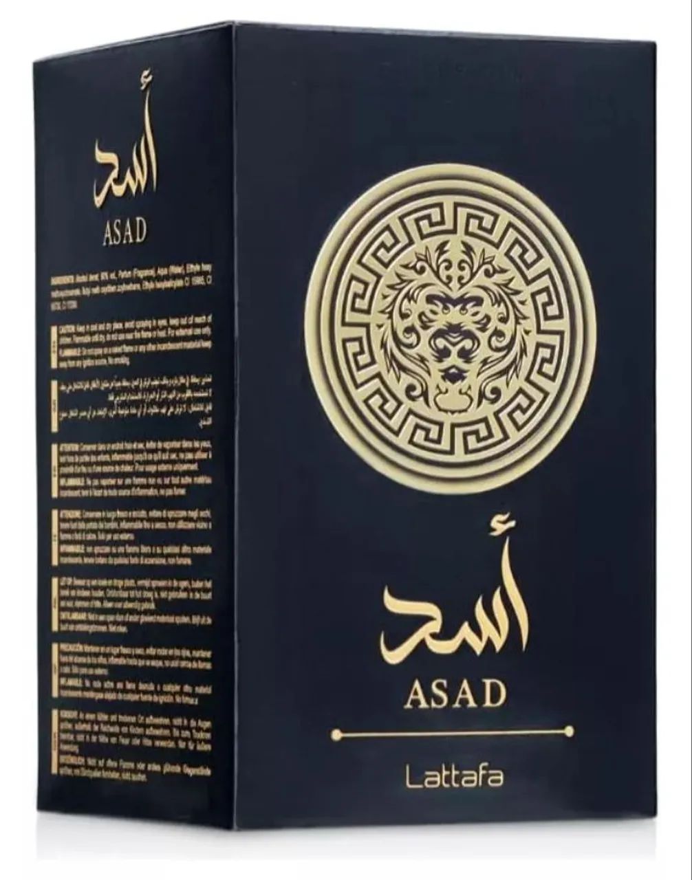 Perfume Árabe Asad Lattafa Eau de Parfum 100ml  - Foto 3