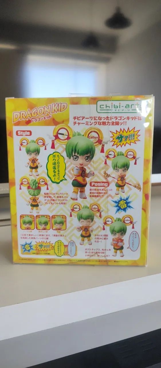 Action Figure Bandai Tiger e Bunny Chibi Arts Boneco Dragon Kid - Foto 2