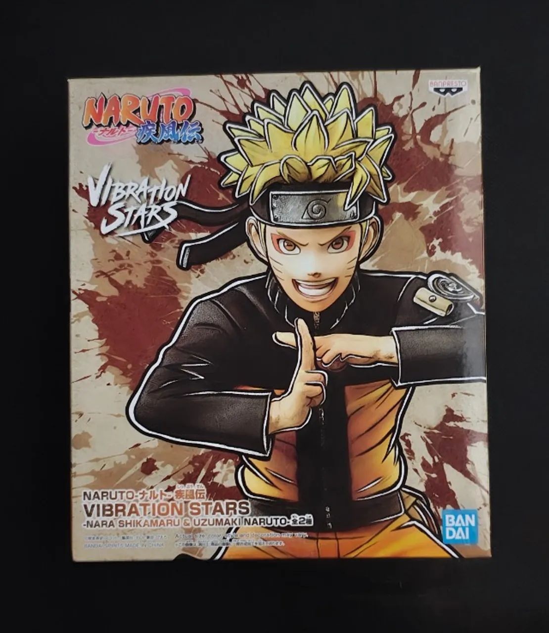 Action Figure - Naruto - Bandai - Vibration Stars