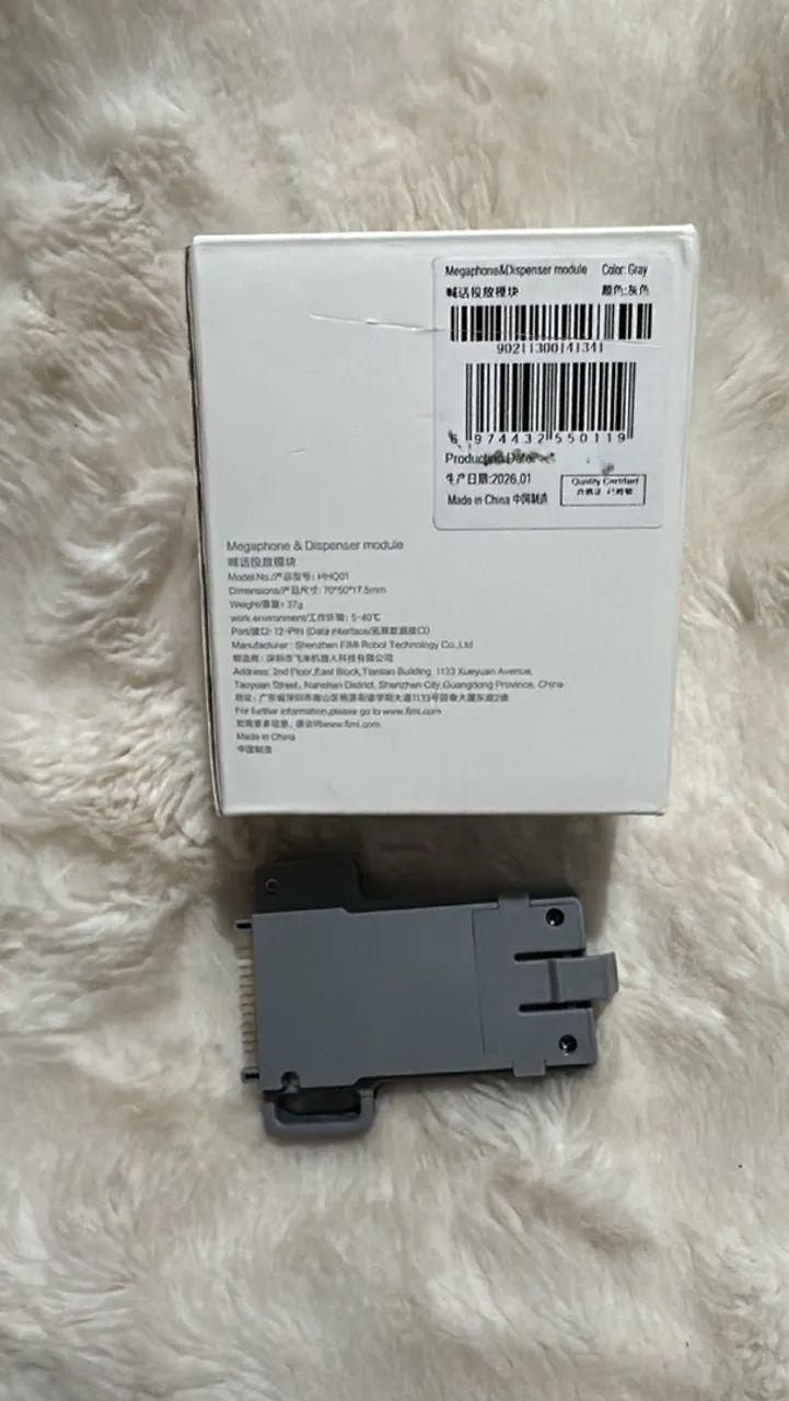 Módulo Megafone Drone FIMI X8 Se V2 - Foto 2