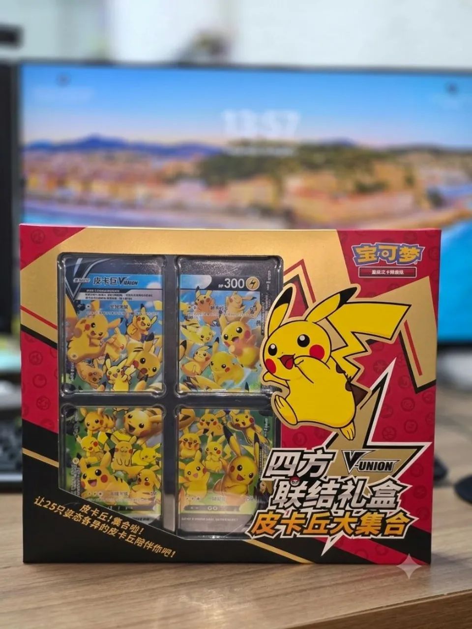Pokémon Pikachu V-Union Box Premium - Foto 2