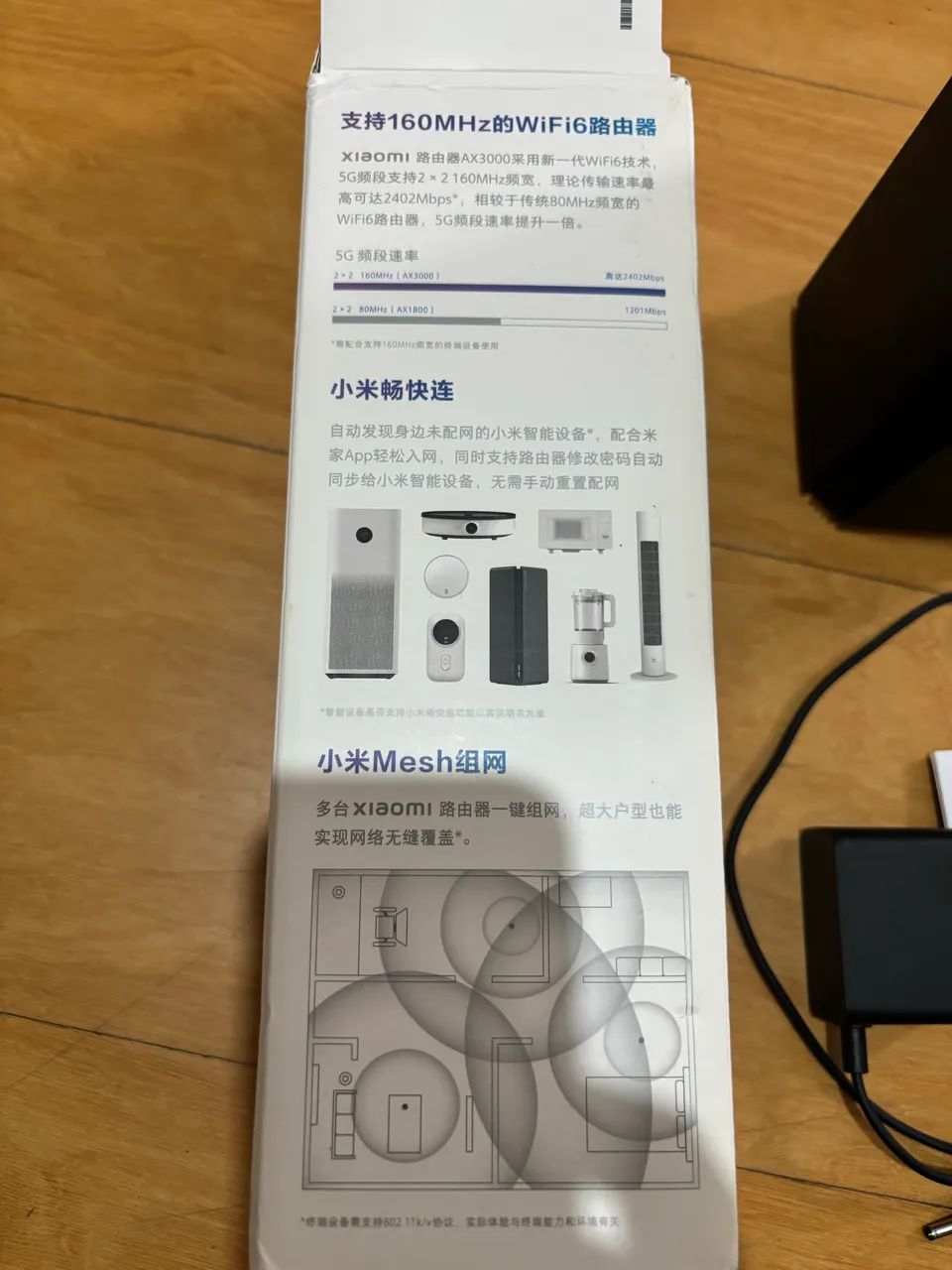 Roteador Xiaomi AX3000