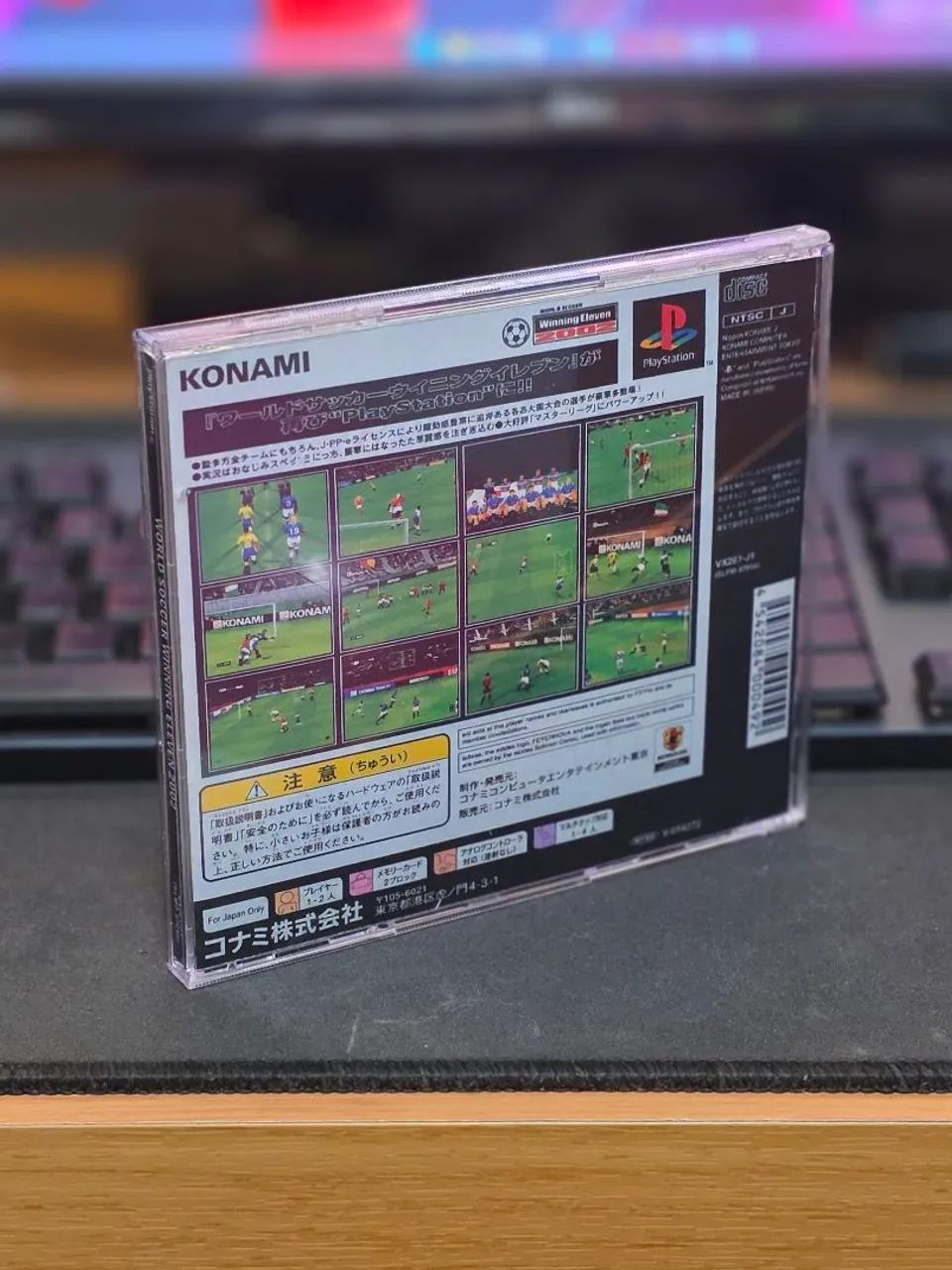 Winning Eleven 2002 PS1 - Foto 3