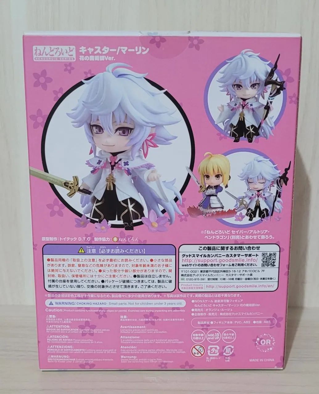 Nendoroid Merlin DX Fate/Grand Order - Foto 2