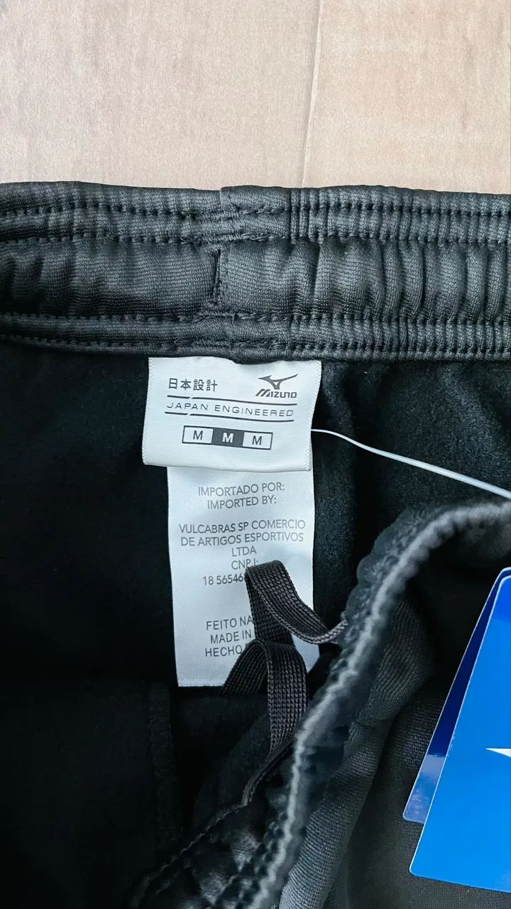Calça de moletom preta Mizuno tamanho M  - Foto 2