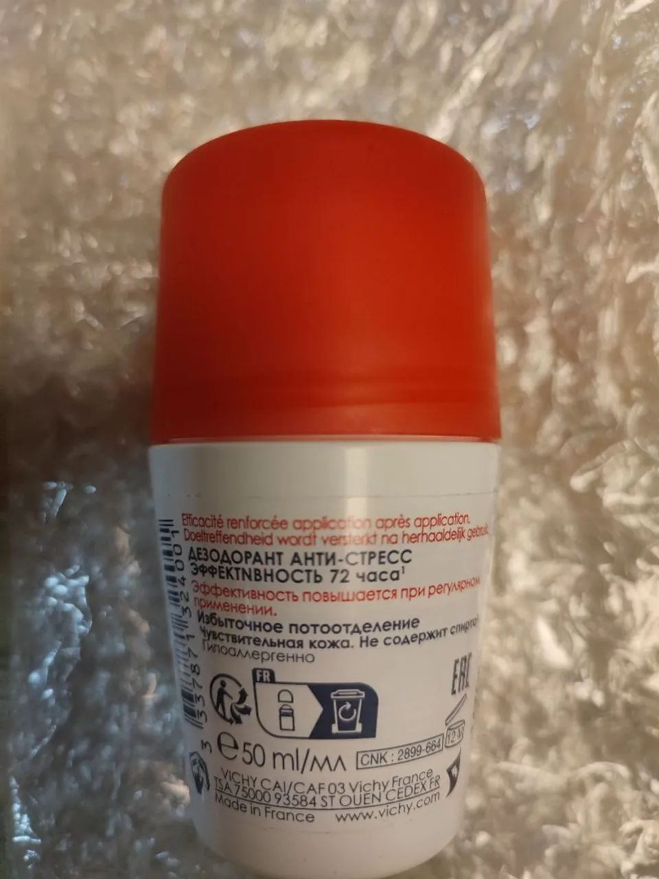 Anti-transpirante Vichy hypoallergeen - Foto 2