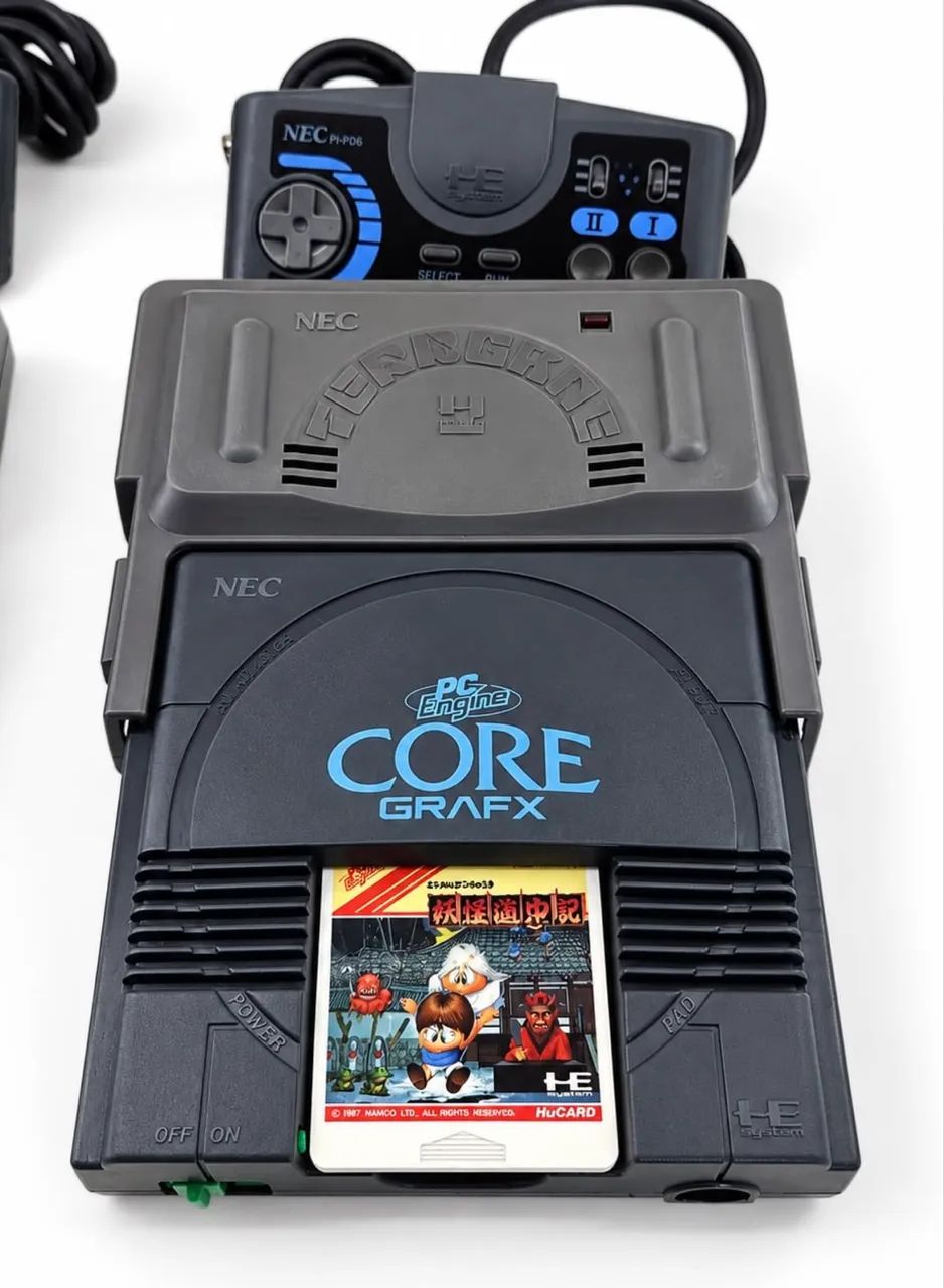 Pc engine 