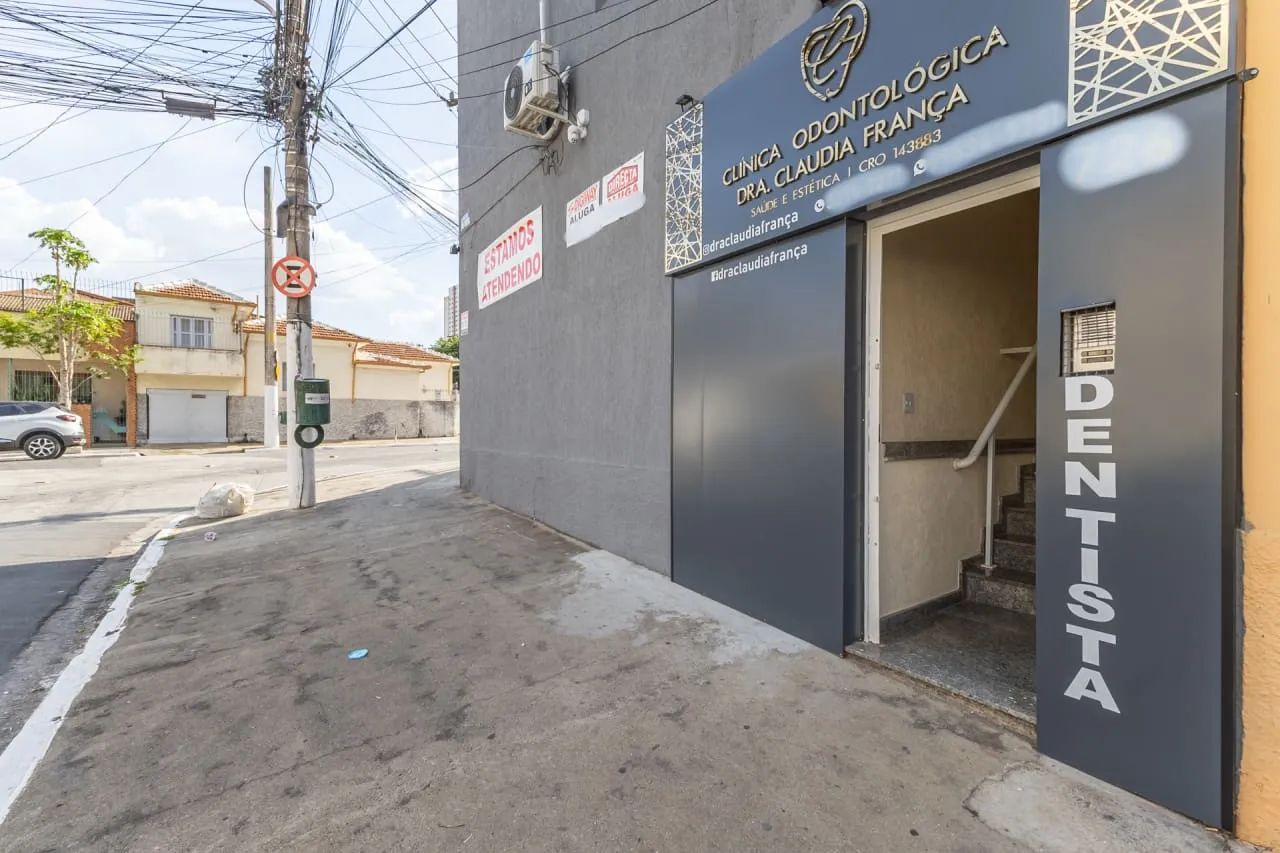 Sala comercial na Rua Gama Cerqueira, 726 - Sala 5  51 m² - Foto 3