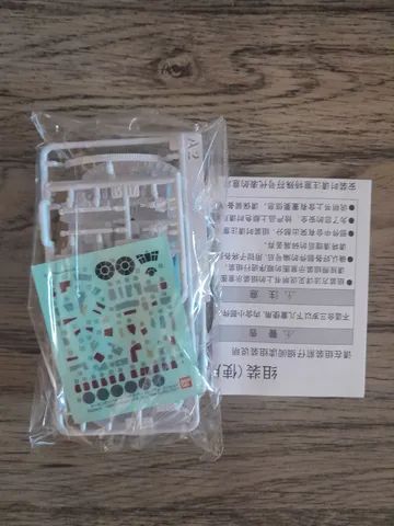 Nave Millennium Falcon - Star Wars Bandai  - Foto 3