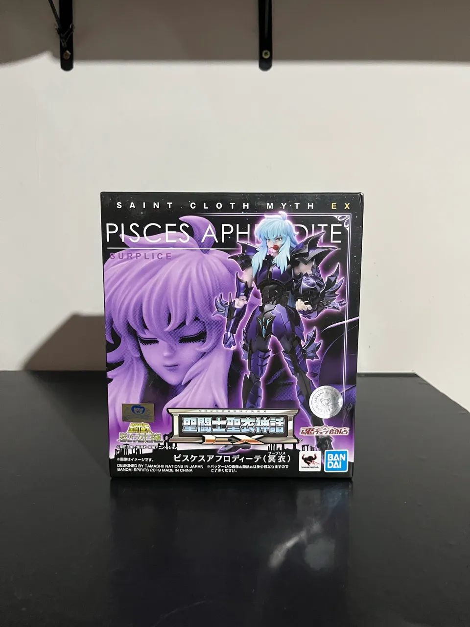 Cloth Myth EX - Afrodite Peixes Sapuris BANDAI