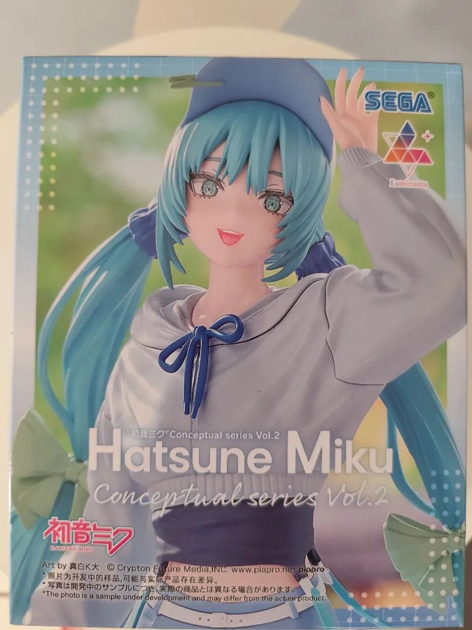 Hatsune Miku Conceptual Series Vol.2