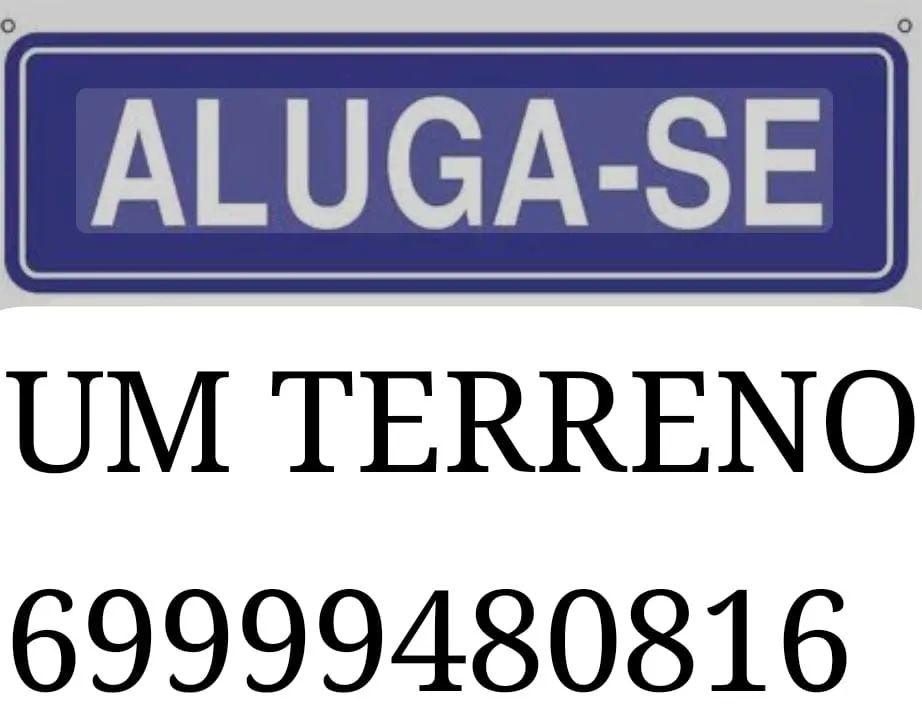 Aluga-se Um Terreno