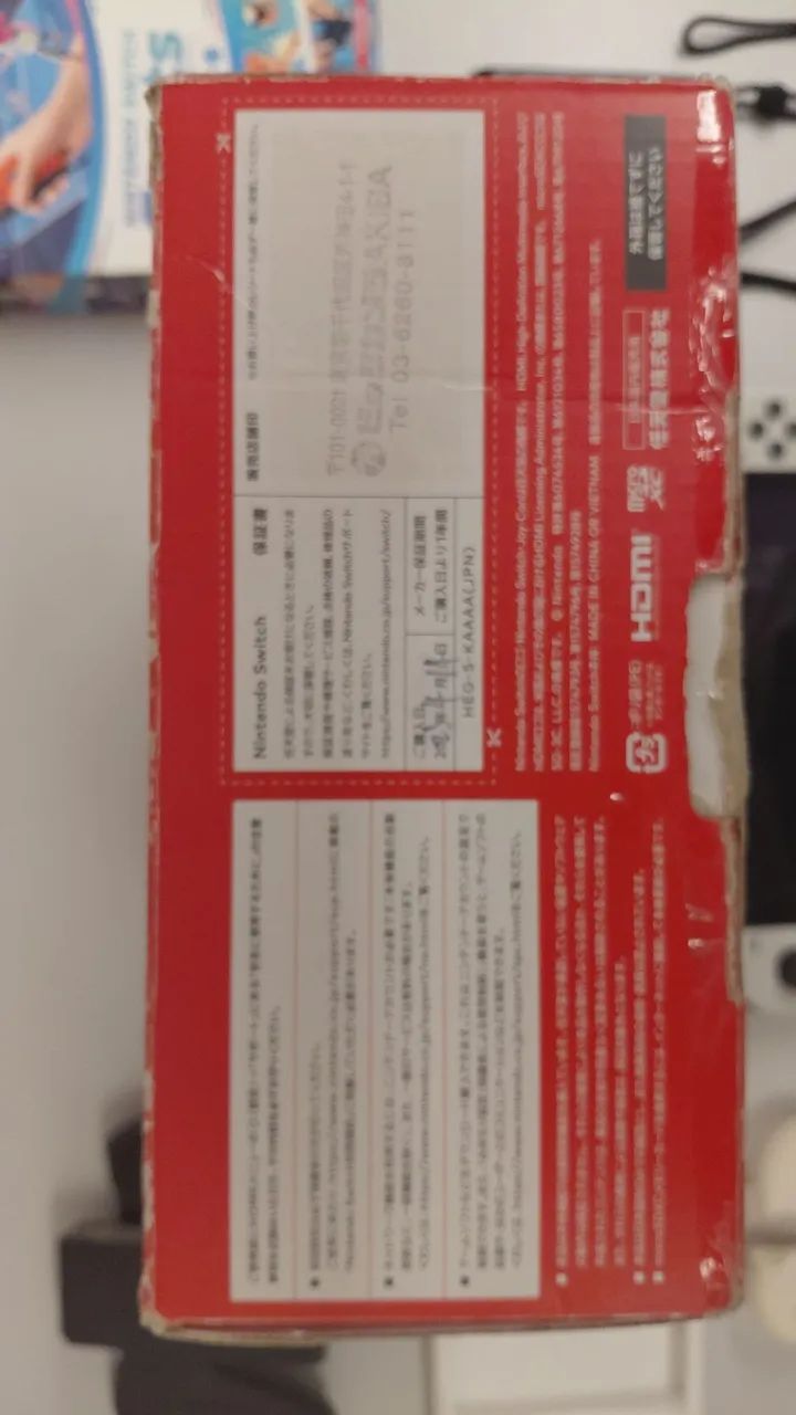 Nitendo Switch OLED com capinha, película, caixa e jogo. - Foto 2