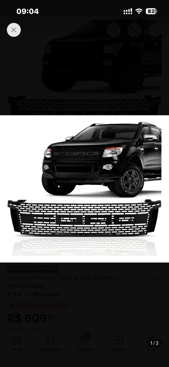 Grade ranger 2013 a 2016 - Foto 4