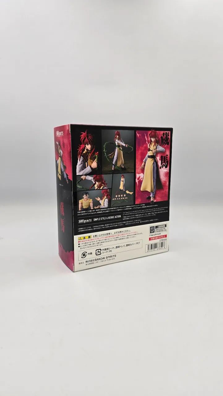 Sh Figuriarts Kurma Yu Yu Hakusho Bandai  - Foto 2