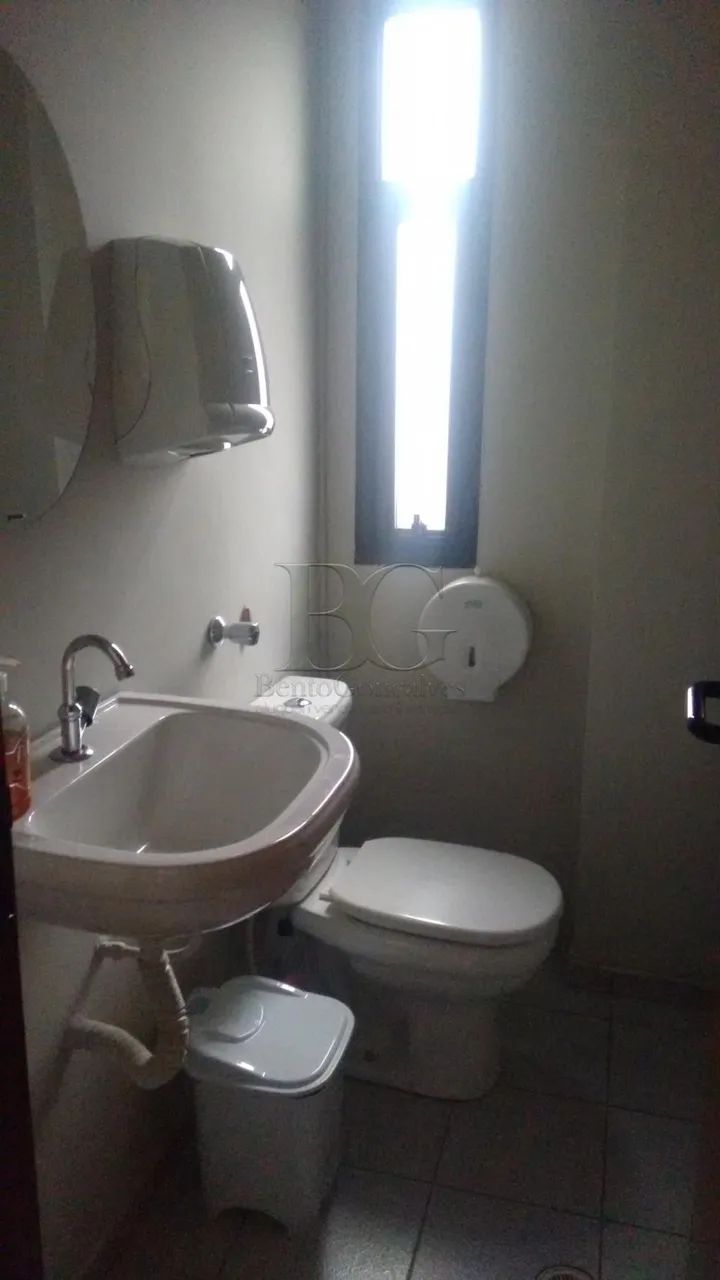 Comercial Sala Comercial em Poços de Caldas - Foto 4