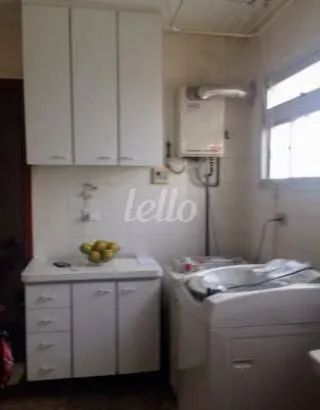 Apartamento 4 quartos para alugar no(a) Perdizes - Foto 5