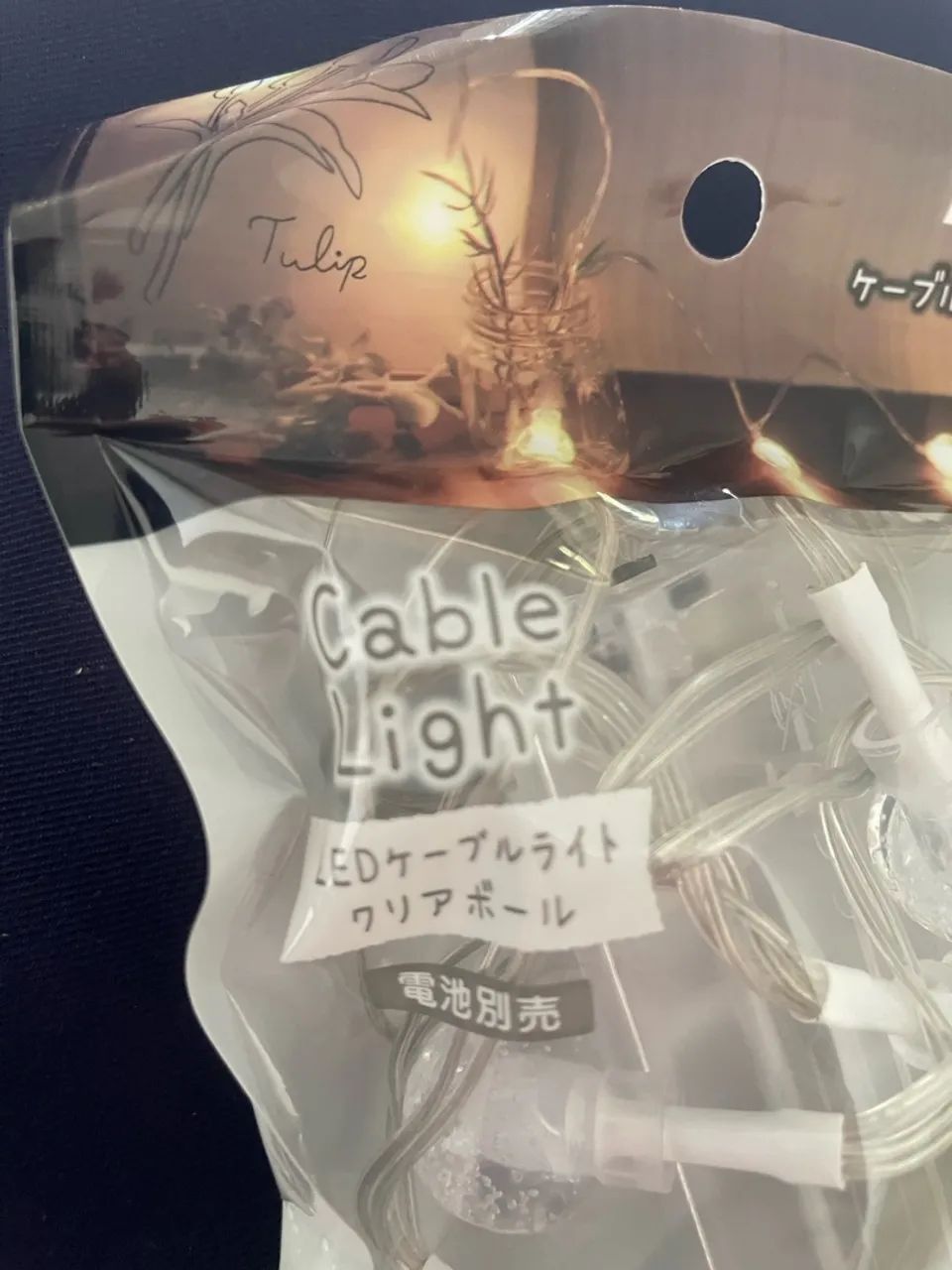 ILUMINAÇÃO PERSONALIZADA CHIQUE 