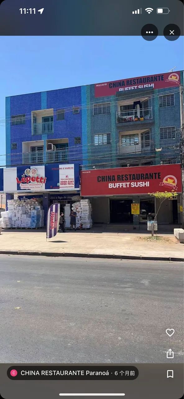 Vendo restaurante na paranoa comercial  - Foto 3