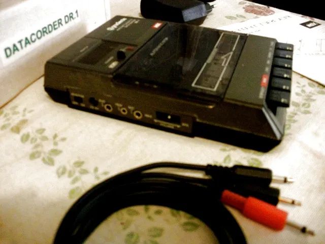 DATACORDER DR.1 GRADIENTE - Foto 2