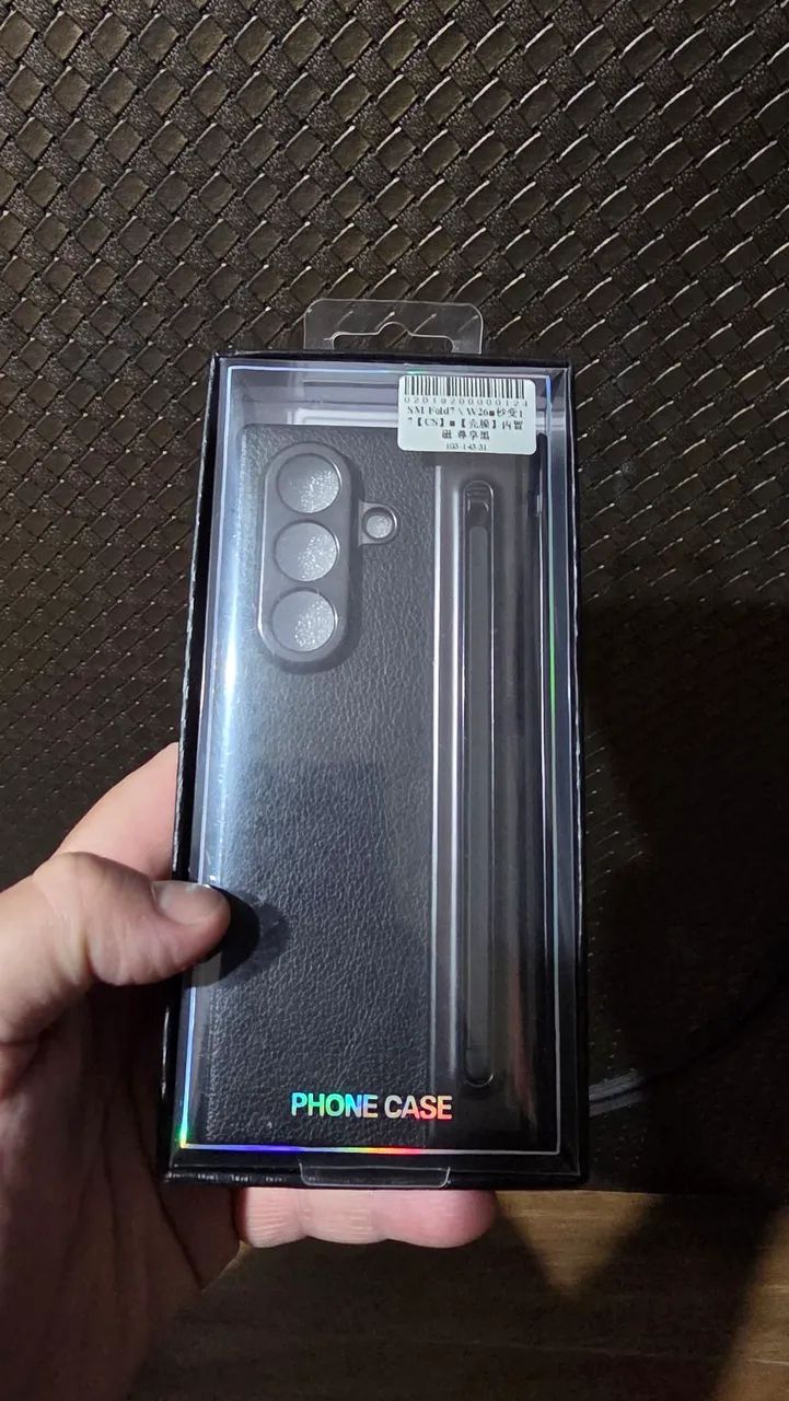 Capa case samsung zfold 7