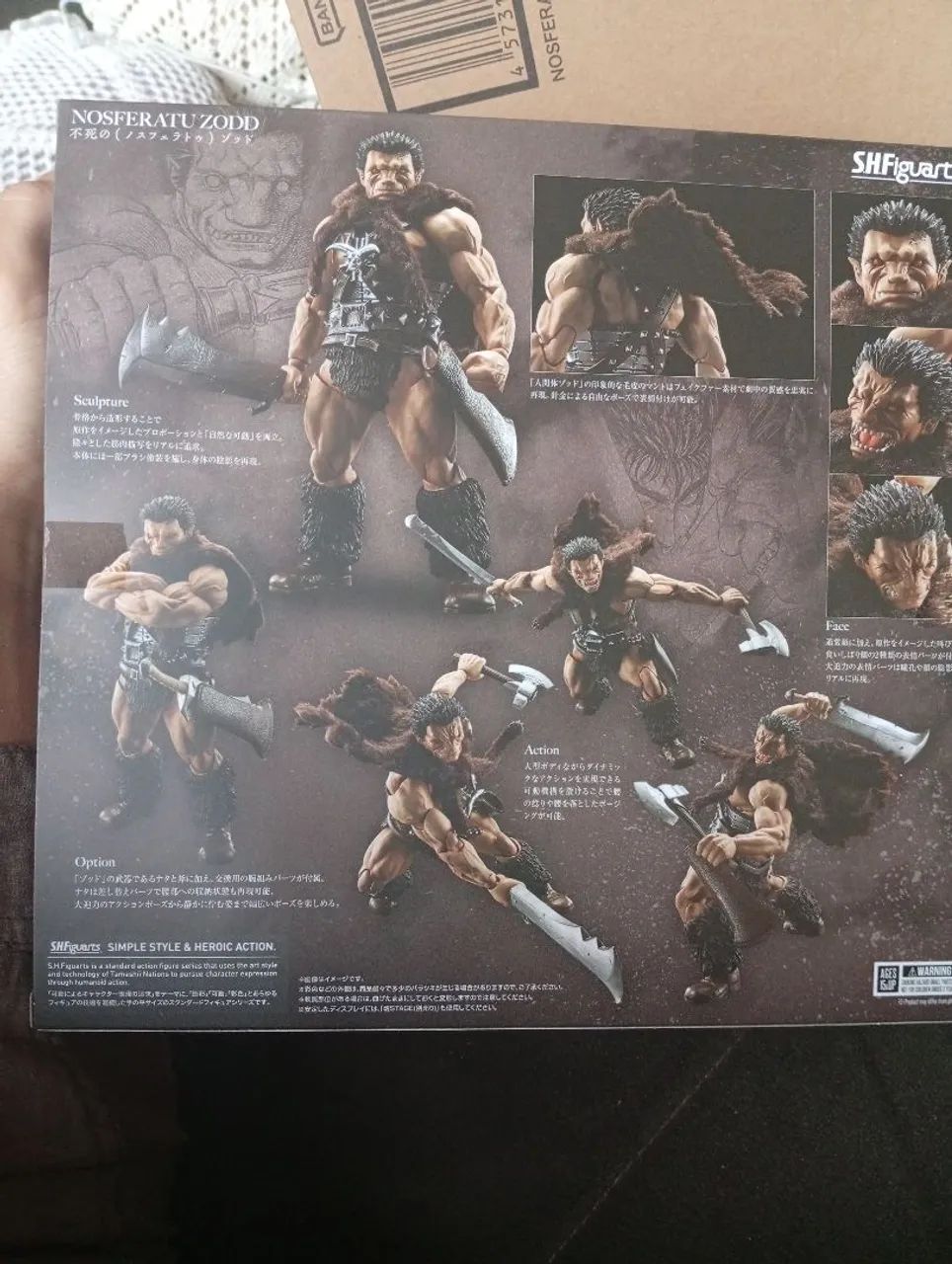 Sh figuarts Zodd - Foto 3
