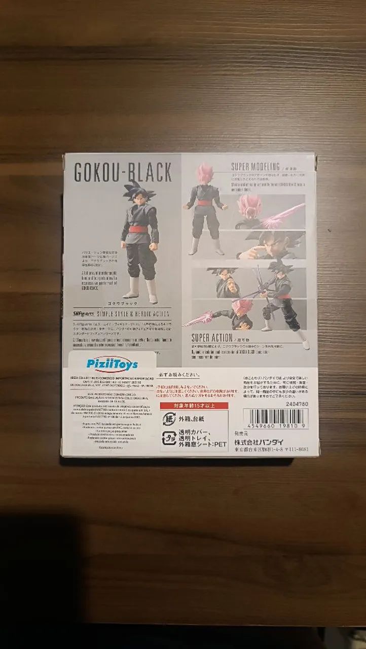 Goku Black SH figuarts Bandai dragon ball super  - Foto 3