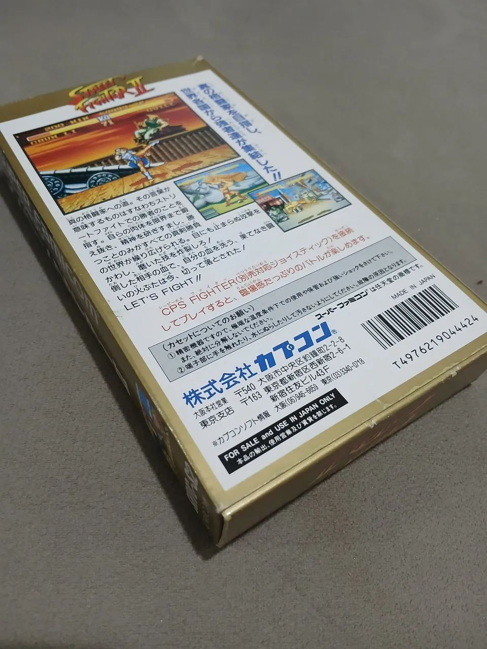 Street Fighter 2 - Foto 2