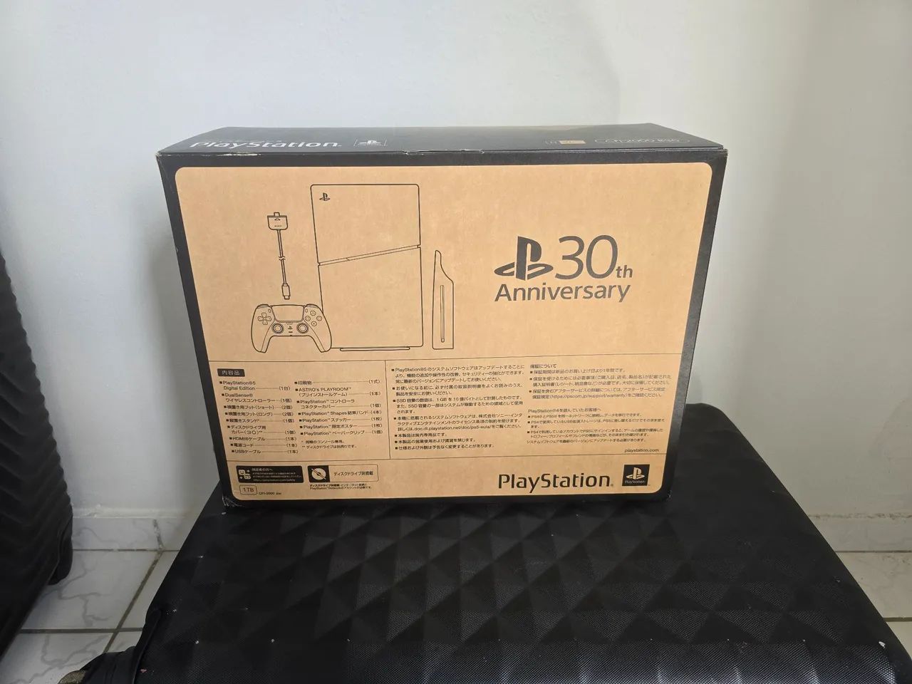 Playstation 5 - Novo edição 30 anos  - Foto 2