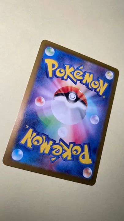 Pokemon Treasure Shiny EX - Noêmia (343/190) SR - Nemona #343 - NM Full Art - SV4A card - Foto 2