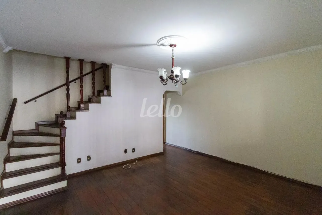 Casa 2 quartos para alugar no(a) Vila Prudente