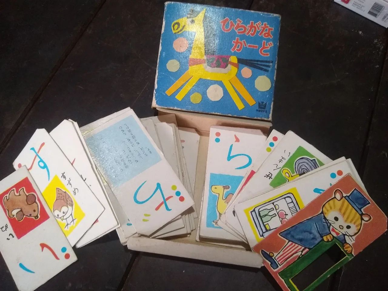 Cartas Infantil Ilustrado em Japonês - Hiragana Card - Foto 3