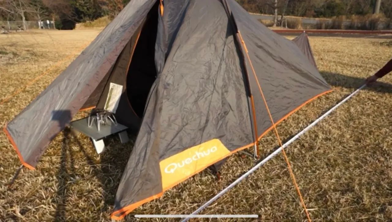 Barraca Quechua T2 Ultralight Pro - Foto 4