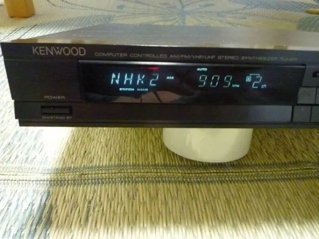 KENWOOD STEREO TUNER MODEL T-7R estado de novo - Foto 2