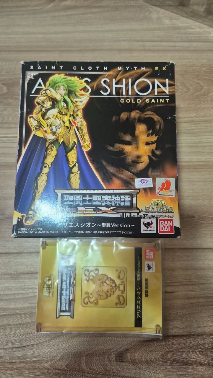 Cloth myth Ex Shion Gold 