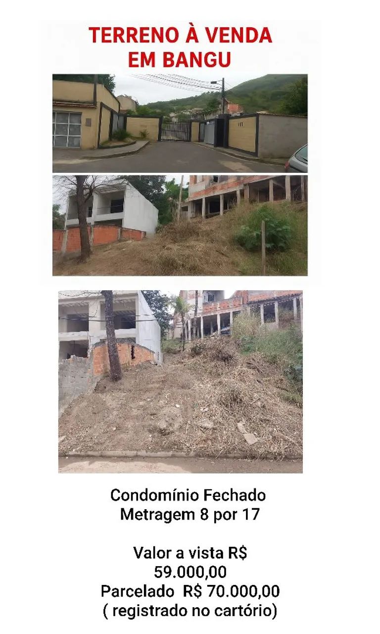 Foto - Rio de Janeiro - Campo Grande