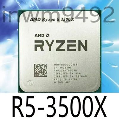 Ryzen 3500x - Foto 2