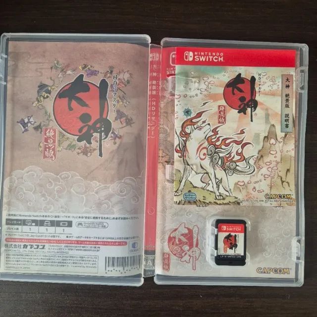 OKAMI HD - NINTENDO SWITCH - Foto 2