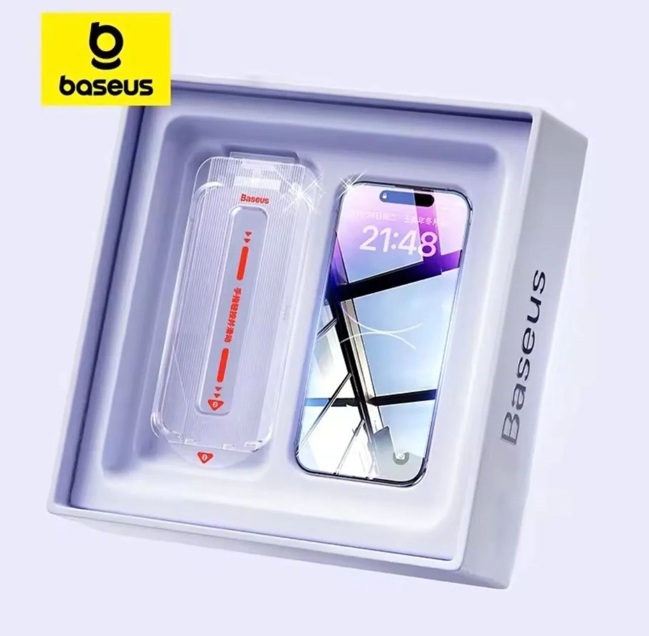 Película Baseus com Aplicador para iPhone 14 - Melhor Película Existente no Mercado