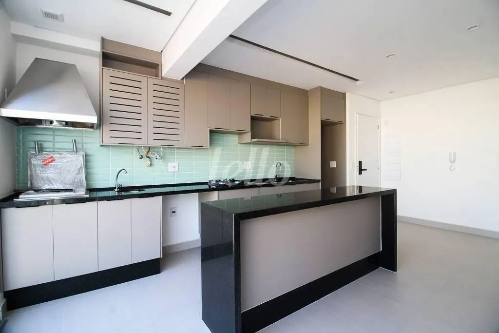 Apartamento 2 quartos para alugar no(a) Tatuapé - Foto 2