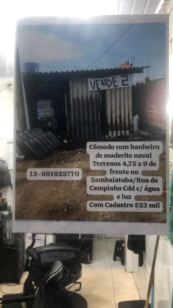 Foto - São Vicente - Vila Cascatinha